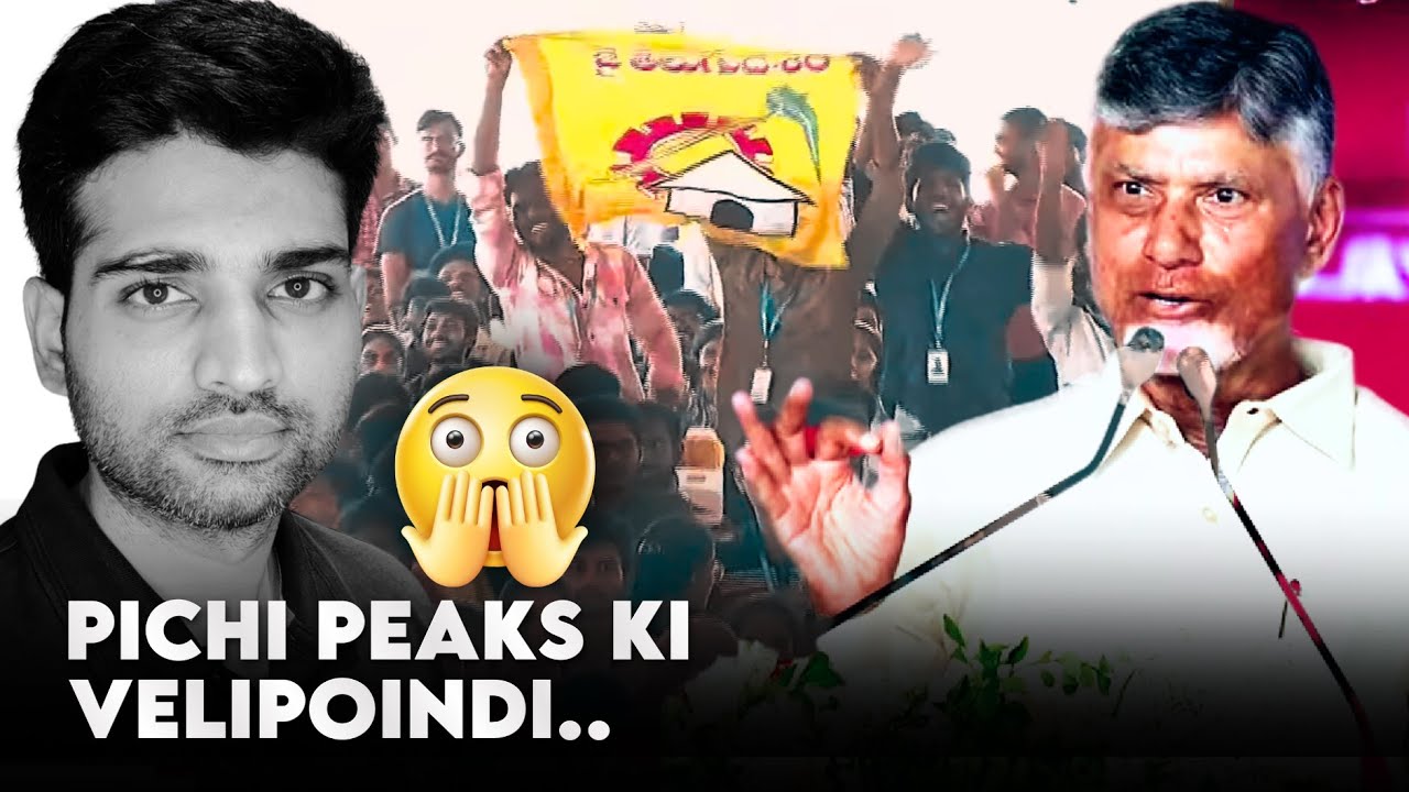 AP VIT University Lo TDP Jenda.. | #Ep610 Andhra Podcaster | Vijay Kesari