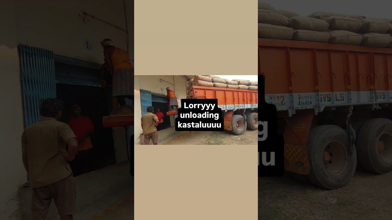 #lorry