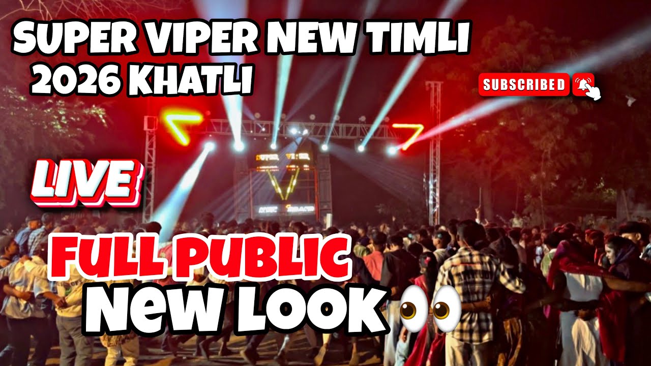 Super viper khatala timli 2026#timlidance #timlisong #newtimli #viralvideo #video #videos #vlog 
