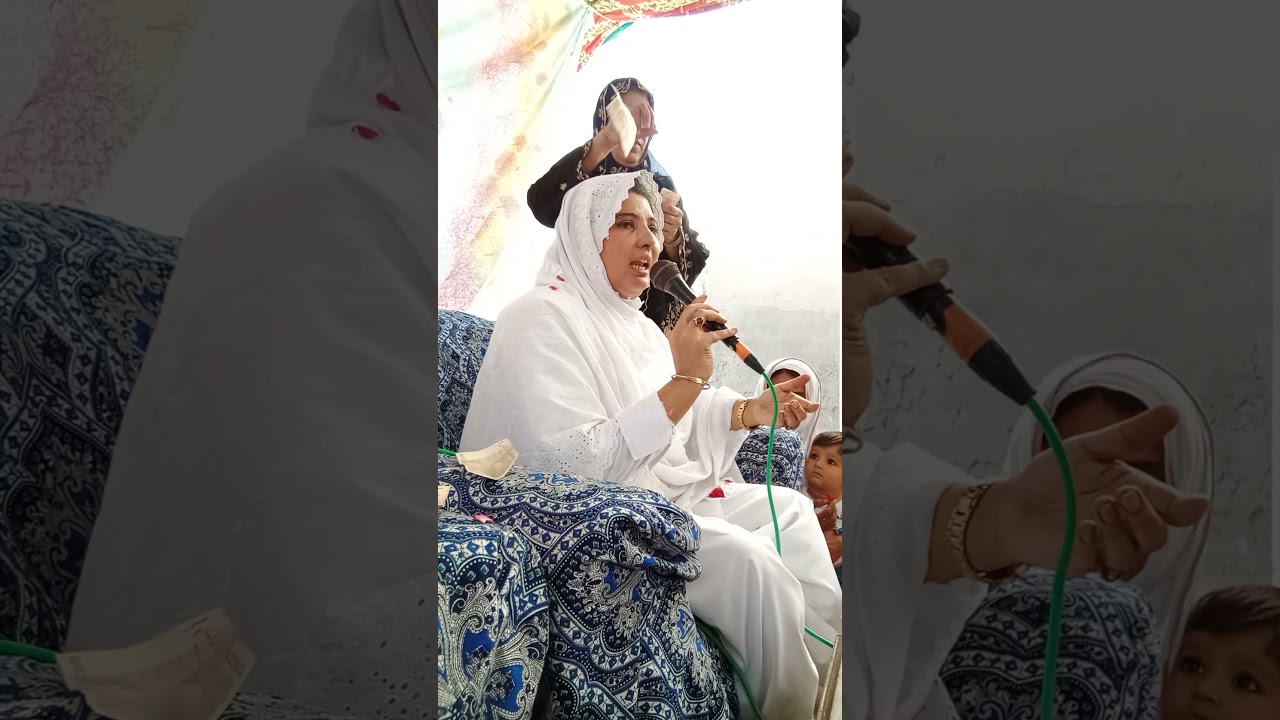 Main chityan gham diyan net roz pawan kamli waly nu...bye bushra