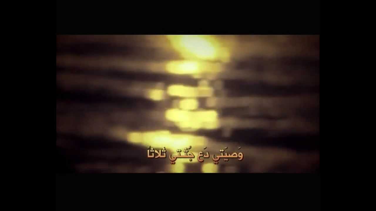 طال انتظاري | الشيخ حسين الأكرف