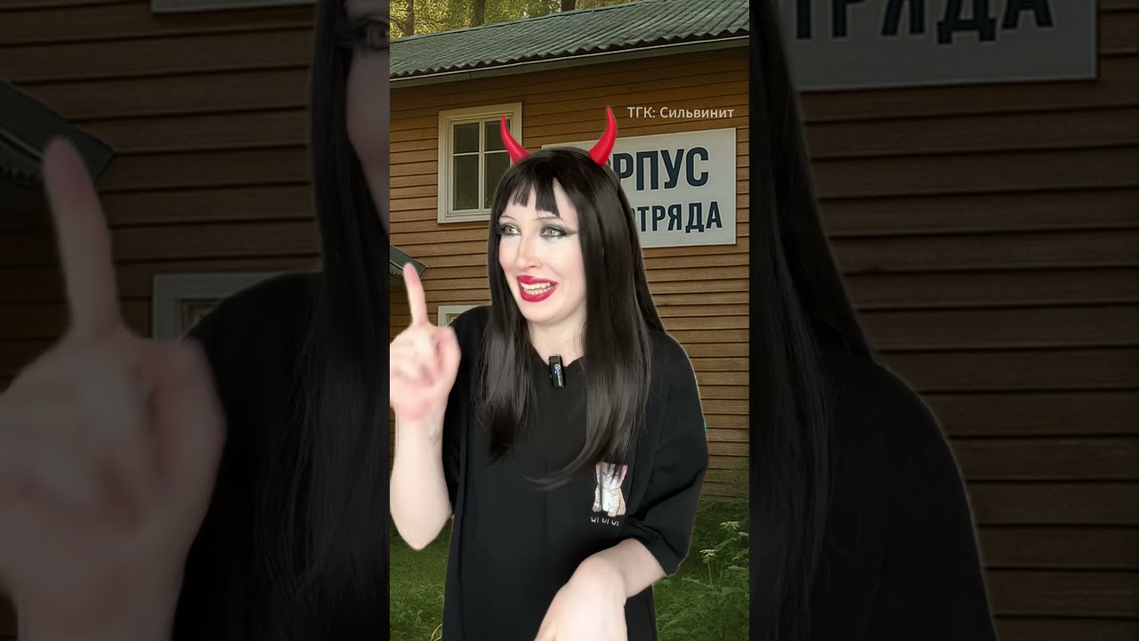 #лилит #филомена