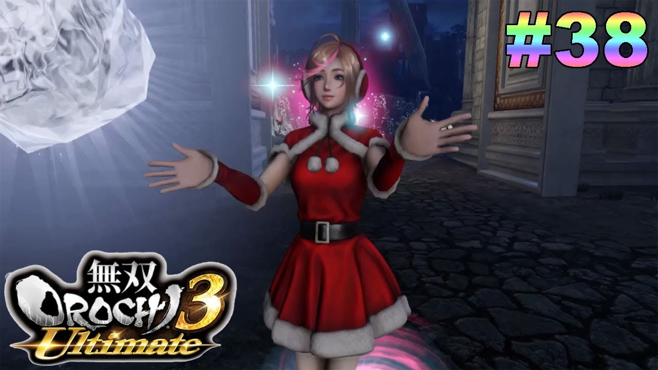 WO4U 無双OROCHI3 Ultimate Walkthrough #38 Side Story.4