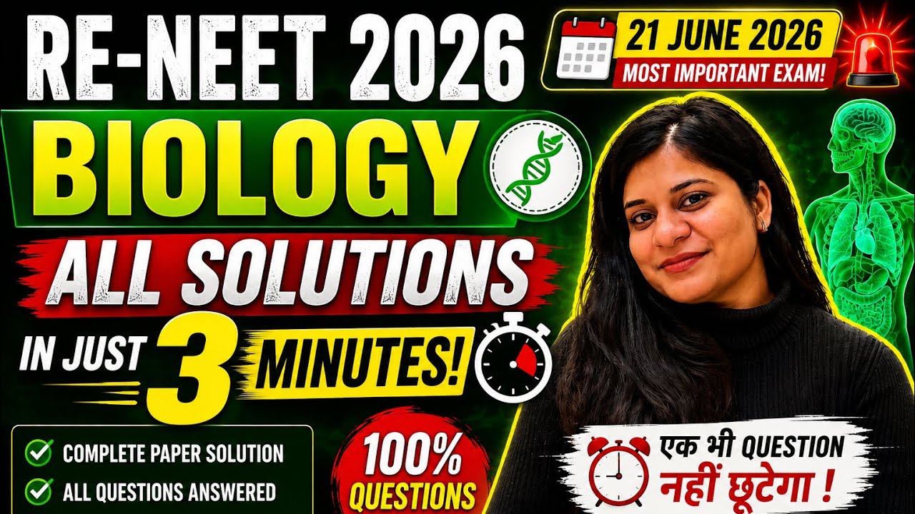 RE-NEET 2026 Biology Answer Key | Complete Paper Solution in Just 3 Minutes ⚡ | 21 June 2026