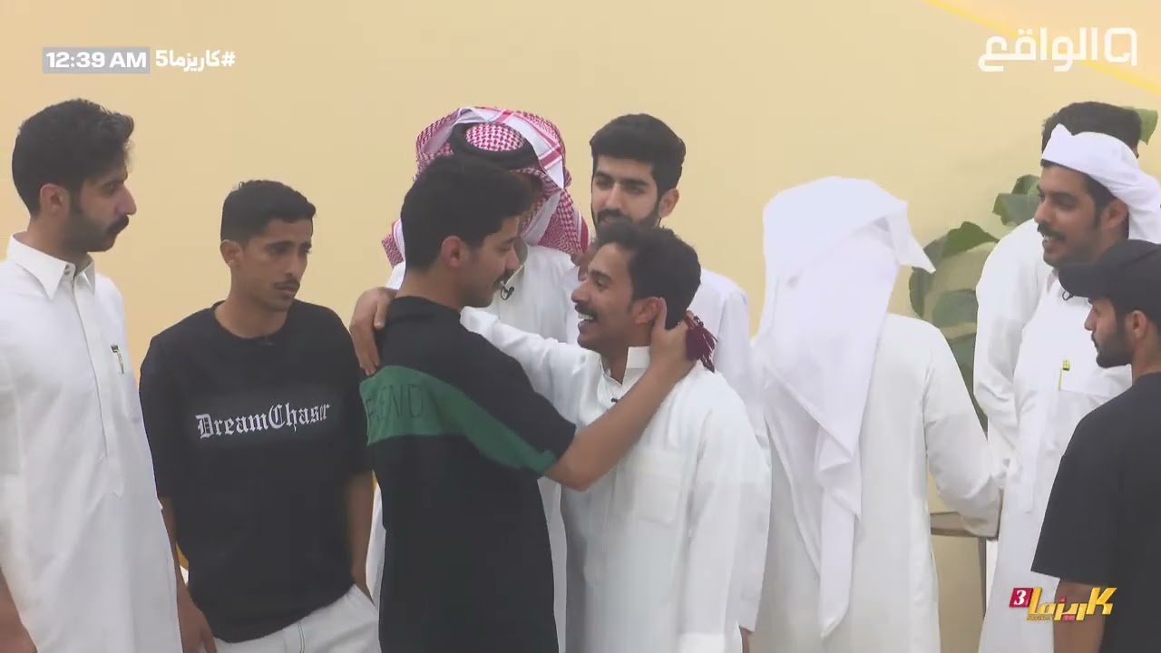 صدمة المتسابقين من قـرار الاستبعاد ووقفتهم مع حمد العتيبي | #كاريزما5