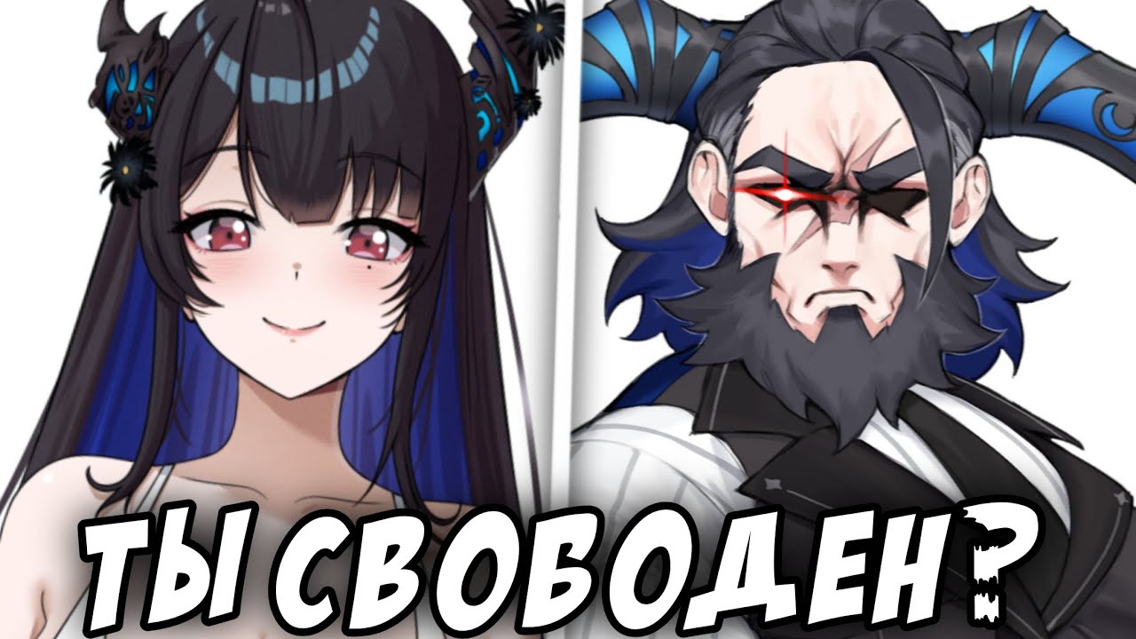 Папе Нериссы задали самый важный вопрос! [HololiveAdvent/RU Sub]