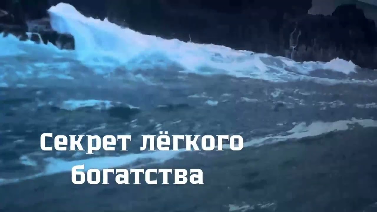 Не копи деньги — вот почему бедные экономят, а богатые тратят | Психология денег