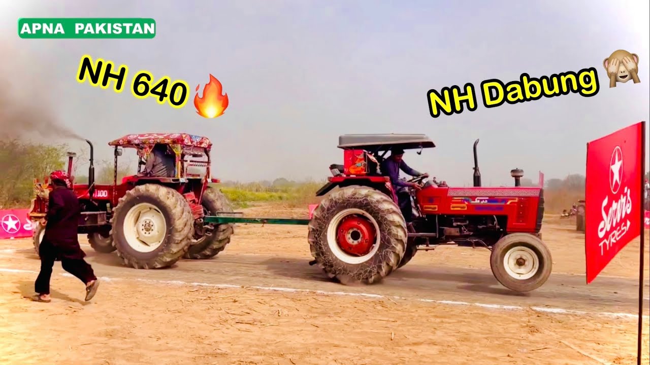 NH Dabung Vs NH 640 85HP🤪.tochan compition. Very interesting video. APNA PAKISTAN