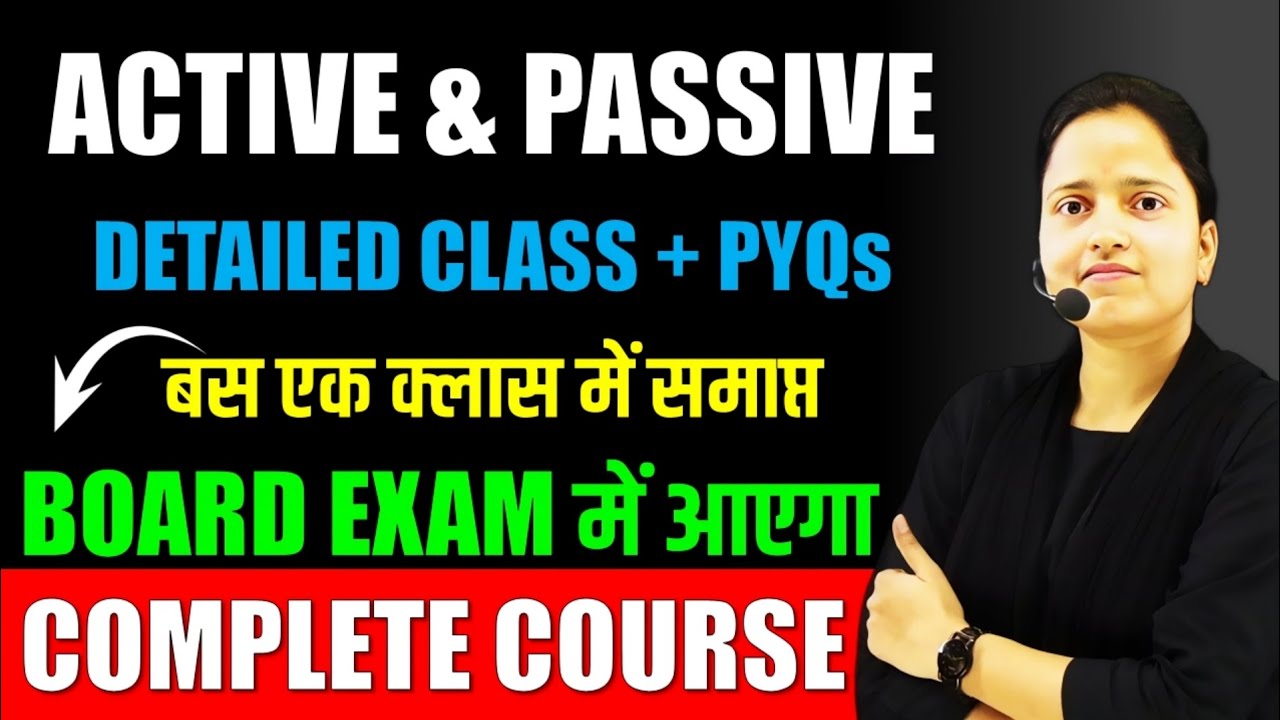 Active Passive Voice English Grammar | Rules/Sentence/Kaise Banaen | Class 10 & 12 English Grammar