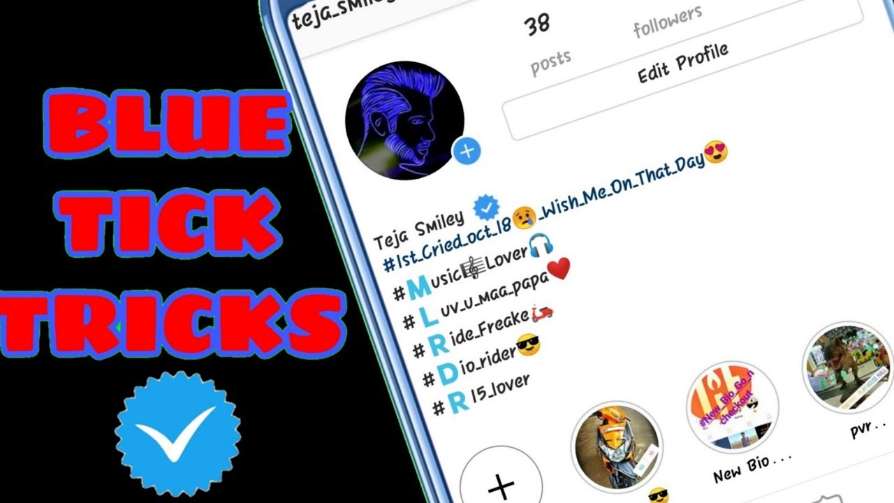 How to verify your Instagram account to vip account to get blue tick.🔥🔥🔥🔥🔥2018 new trick 100% u
