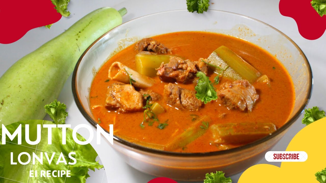East Indian Mutton Lonvas Recipe | Mutton and Pumpkin Curry  | East Indian Lonvas Recipe 🤗