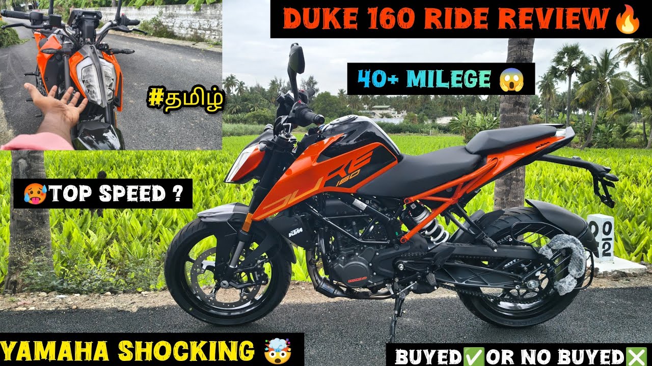 ❤️‍🔥Ktm Duke 160 Ride Review🔥வாங்கலாமா? வேணாமா?|Duke 160 vs Mt15 | which power vehicle🥵 #ktmduke160