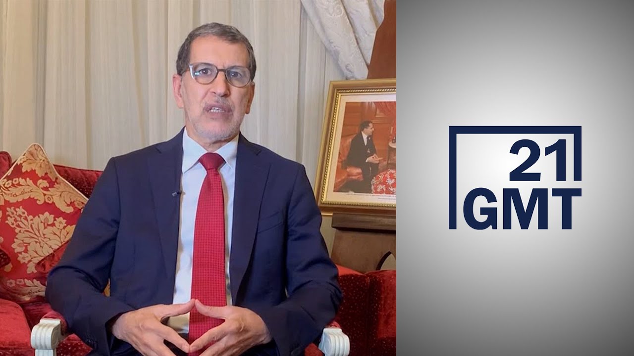 المغرب تأسف لقرار الجزائر قطع العلاقات معها