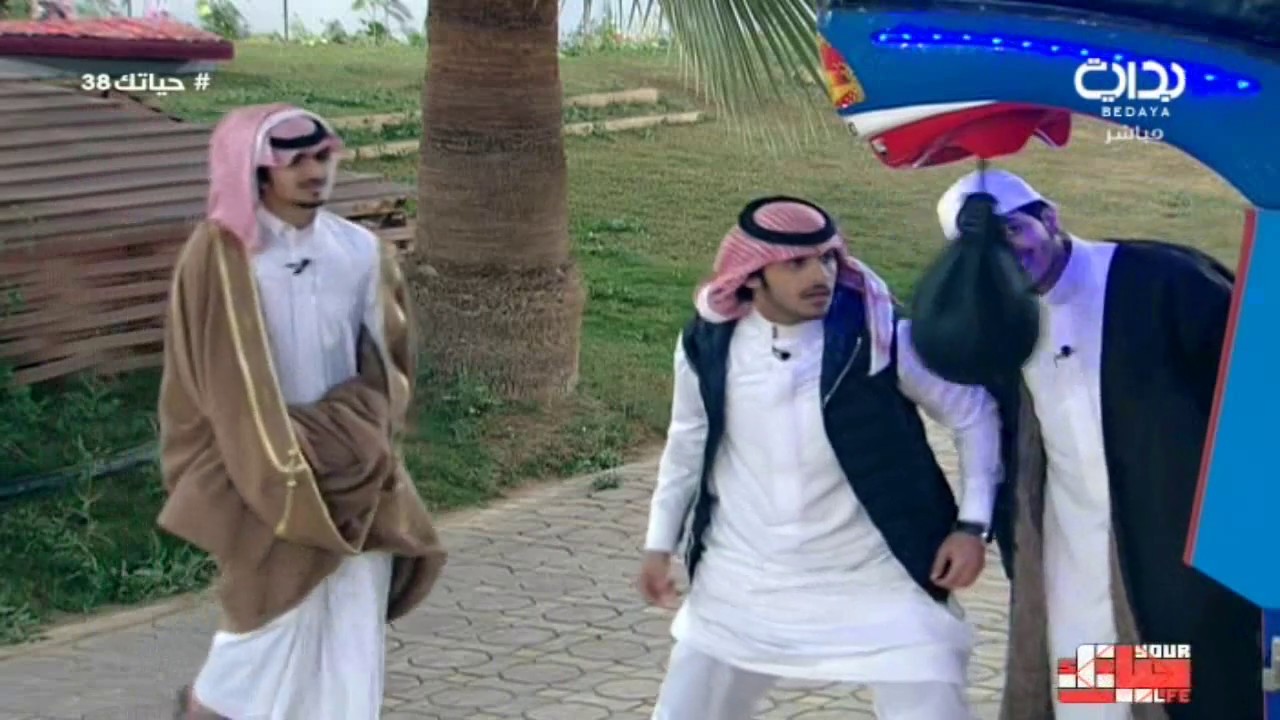 إستهبال صالح القحطاني وعبدالعزيز بن سعيد  بلعبة الملاكمة | #حياتك38