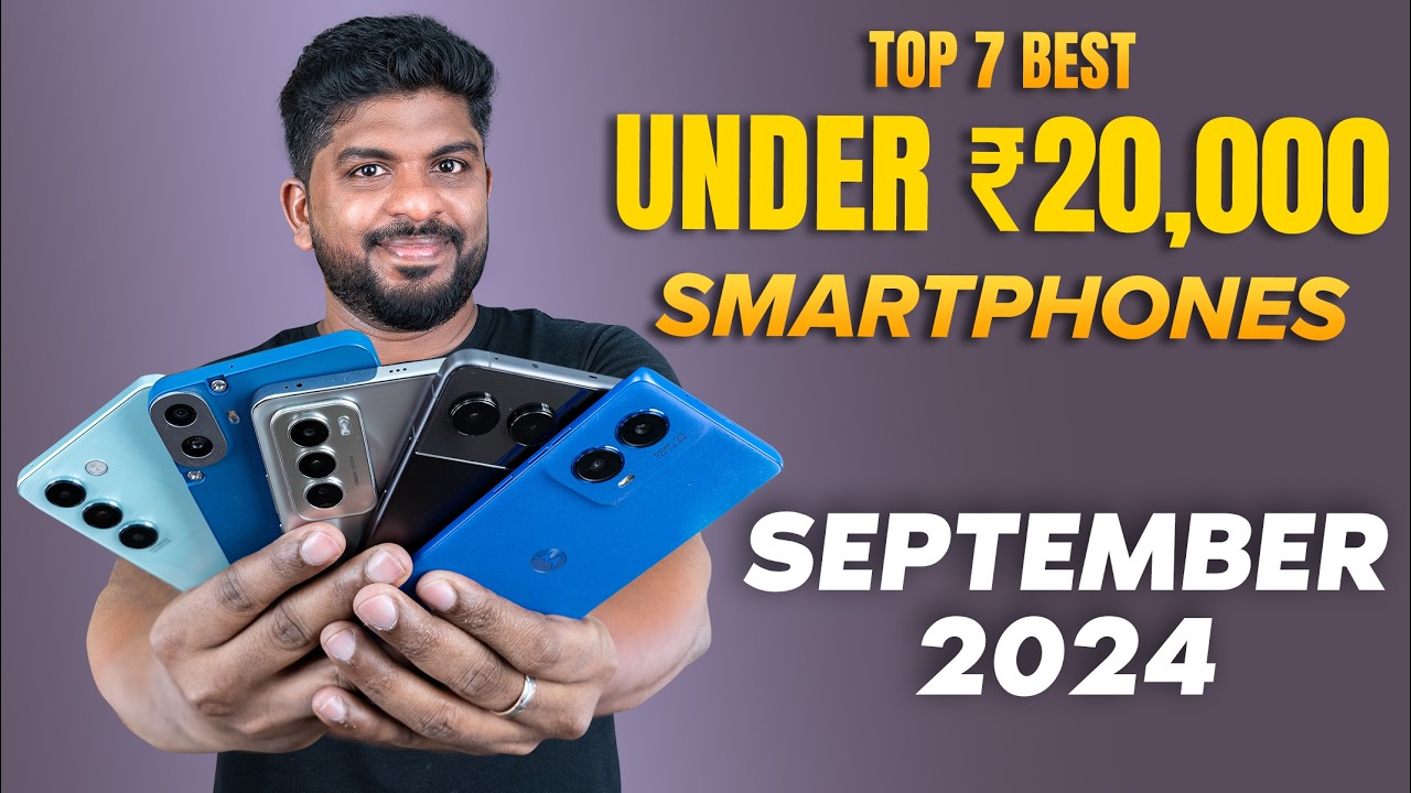 Under ₹20000 Best 5G Phones 💥September 2024 in Tamil