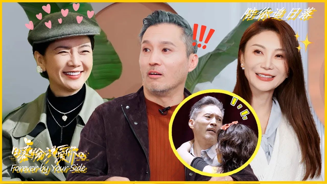【Forever by Your Side】Reaction EP05-2：Đầu bếp phản hồi về 