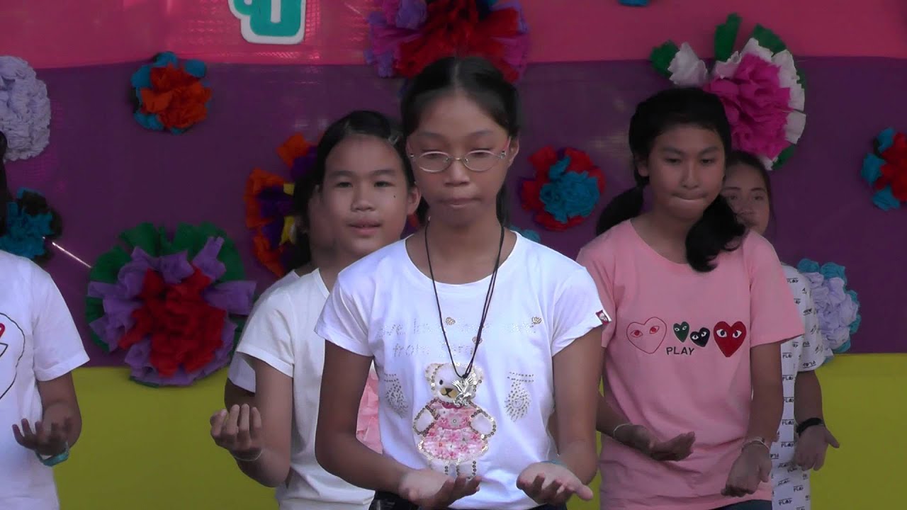 อนุบาลระยอง  ป.6/5