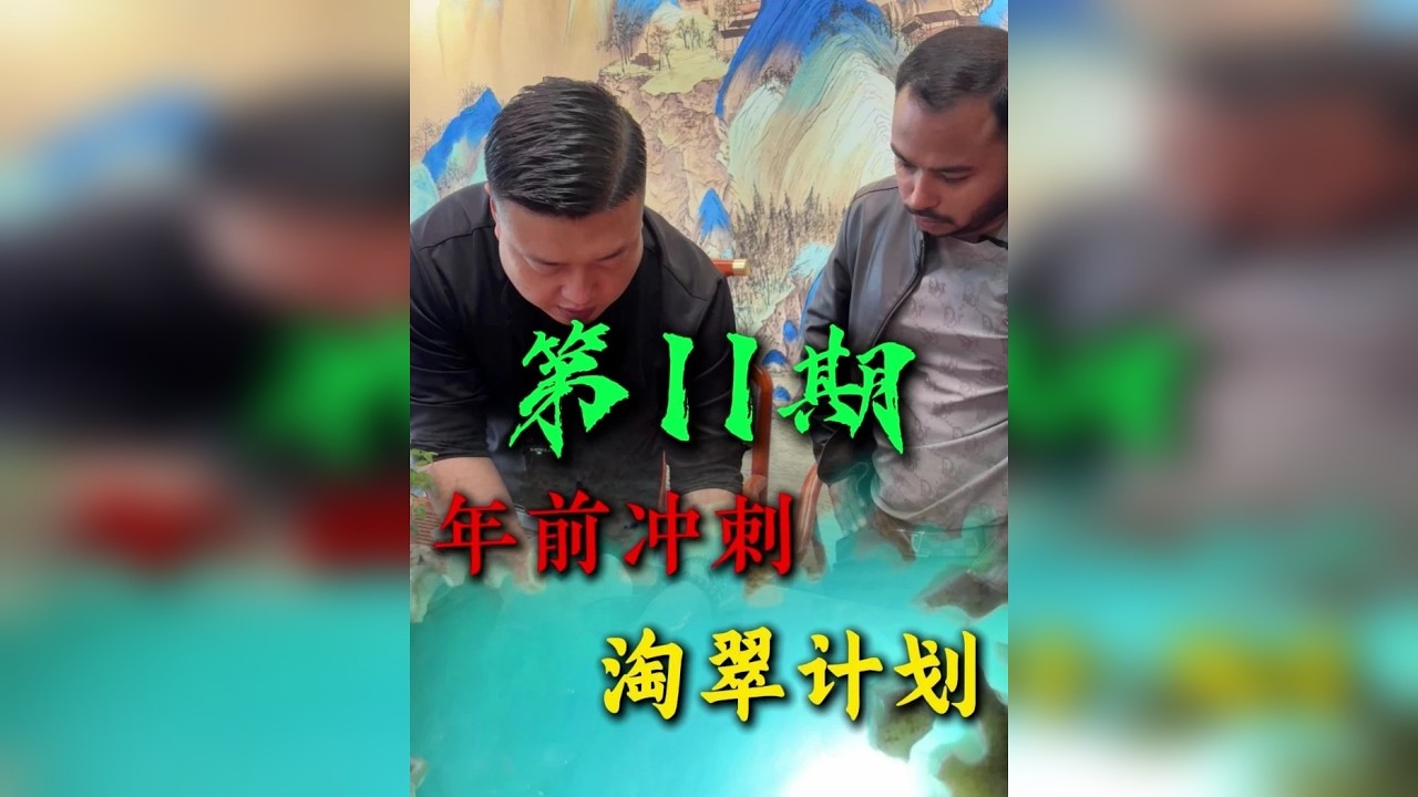今日埋头干，明日抬头看