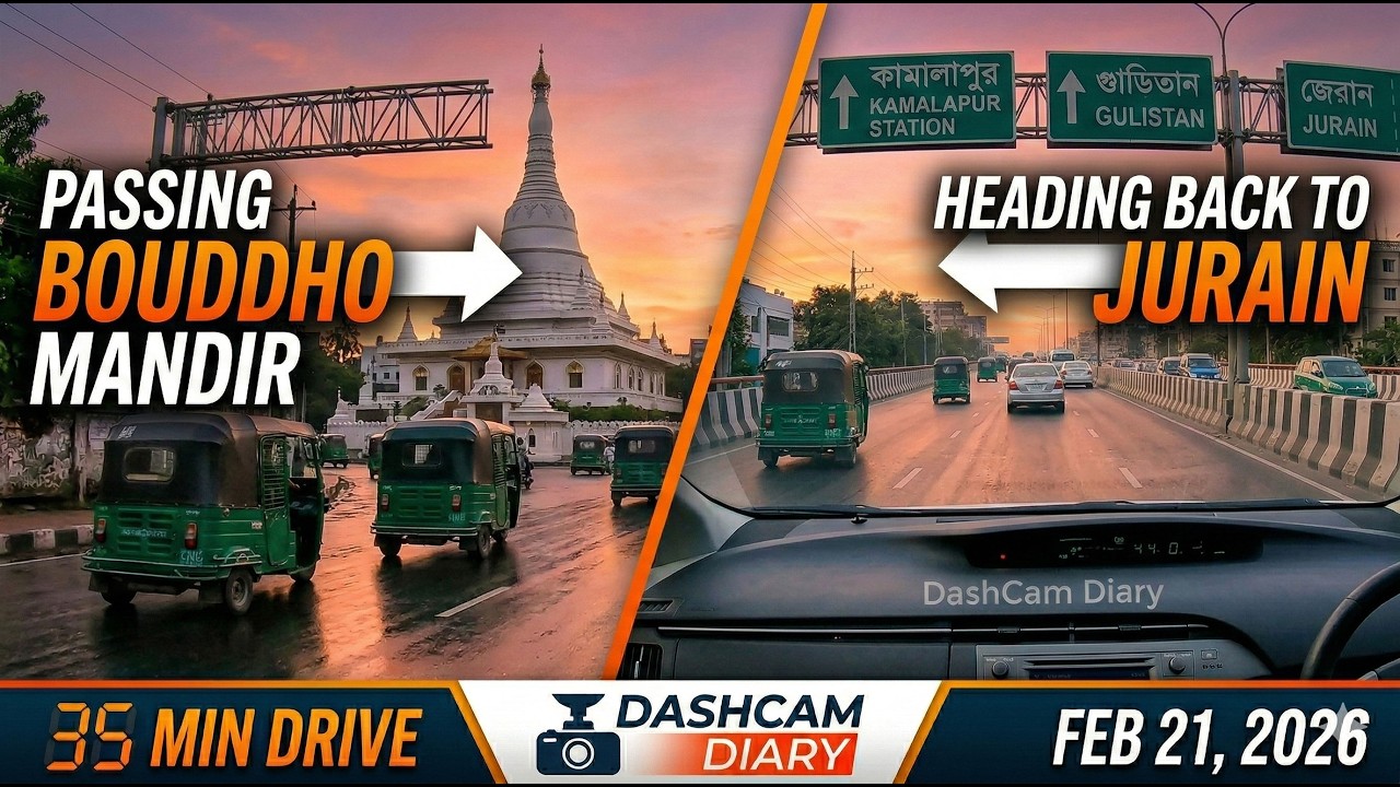 Bashabo Shwapno To Jurain With The Family | Feb 21, 2026 | DashCam Diary