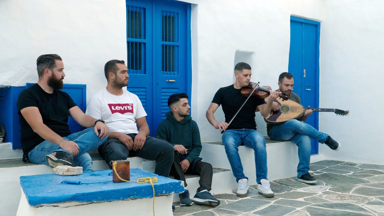 Παραδοσιακό Σιφνέικο Γλέντι  |  Ζωντανά την Πρωτοχρονιά