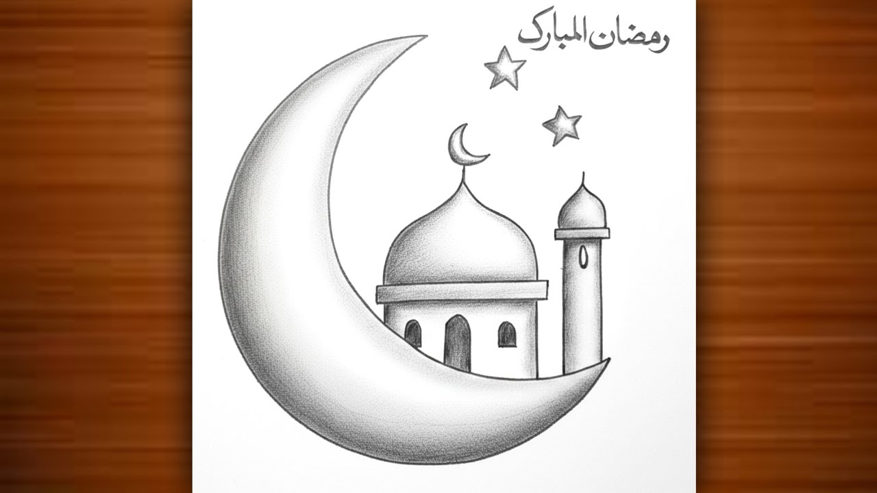 Ramadan Mubarak Art - Easy Step By Step / Ramzan Mubarak drawing Art / Moon drawing