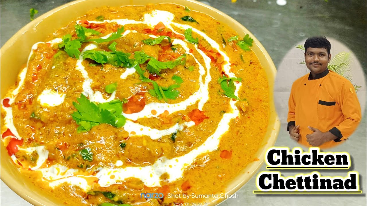 Chicken Chettinad In Restaurant Style | Chicken Chettinad Recipe 😍 | @SumantaGhosh777 