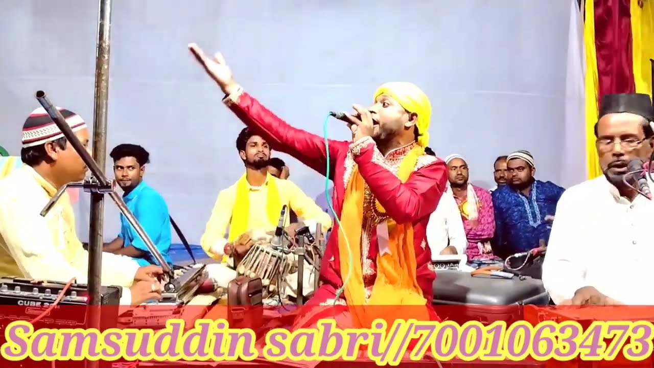 फिर से नया अंदाज मेंSamsuddin Sabri/अल्लाह तेरा शुक्रिया मौला तेरा शुक्रिया