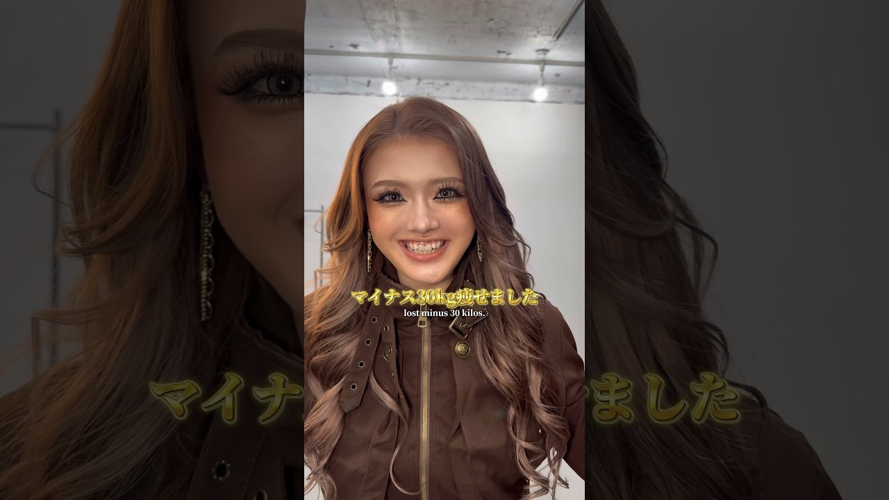 姉ギャルの体重が軽すぎる🙀‼️  #nuts #nutsモデル #姉ギャル #gal #ダイエット