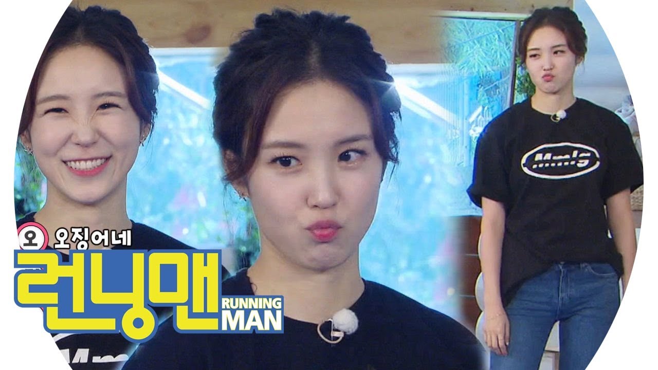 ‘아나운서 경쟁률 1900대 1’ 장예원, 삼행시도 간단히 척척 《Running Man》런닝맨 EP466
