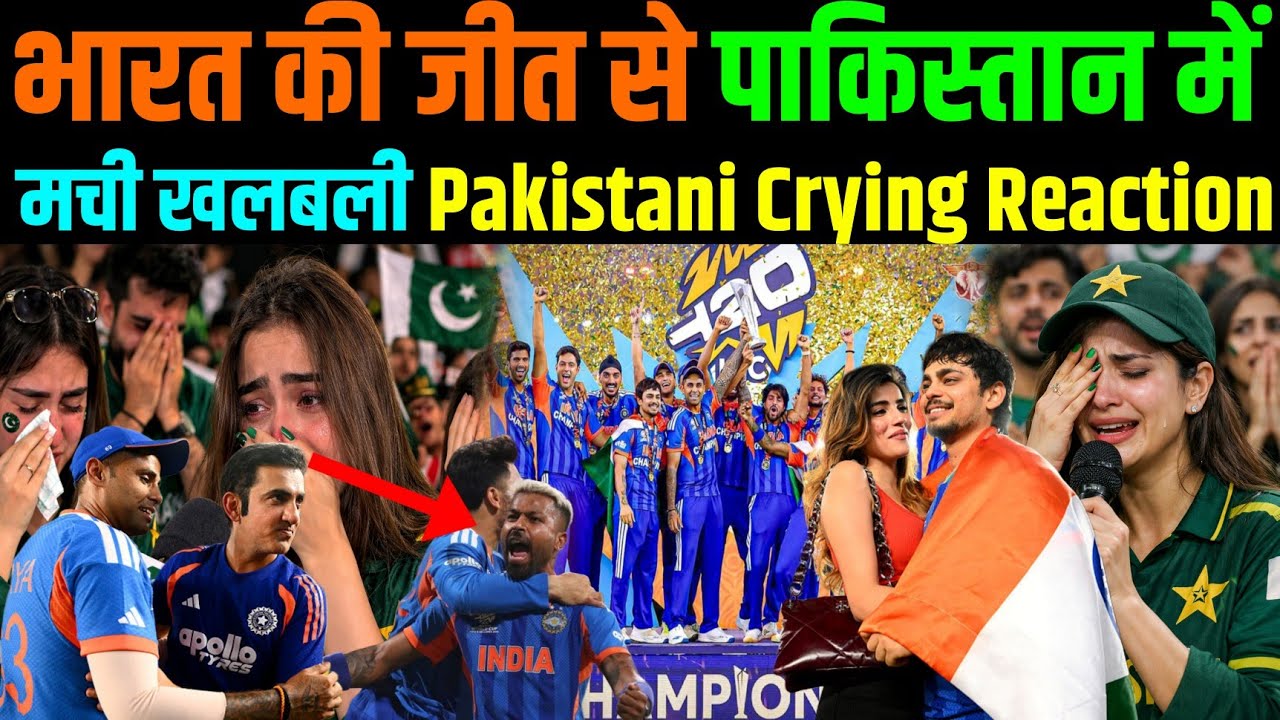 IND vs NZ Final | T20 World Cup Final Highlights | Sanju Samson 89 | Pakistani Girl Crying Reaction