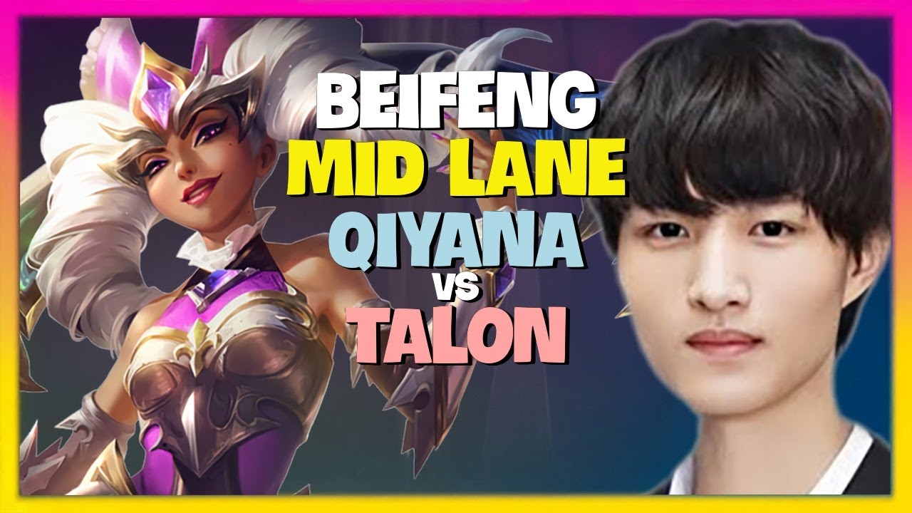 Unlock Qiyana's Full Potential! BeiFeng Challenger MID Lane Masterclass (Engsub)