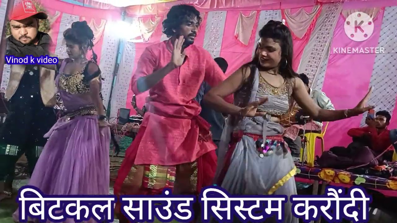 मोला जवान देना अलबेला मोर अबडबेरा होंगे मोला जवान देना स्वर लक्ष्मीदास।Anju kuldeep।।#VINOD K VIDEO