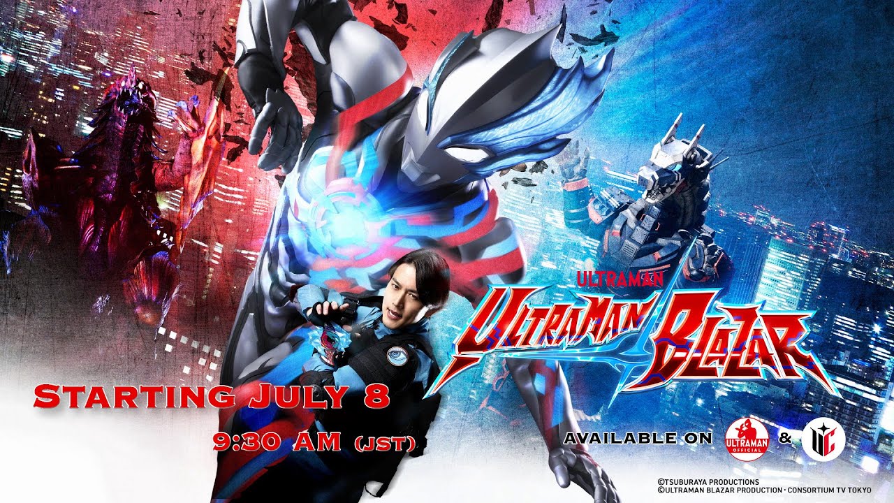 ULTRAMAN BLAZAR &ndash; nowy oficjalny zwiastun | Premiera 8 lipca JST