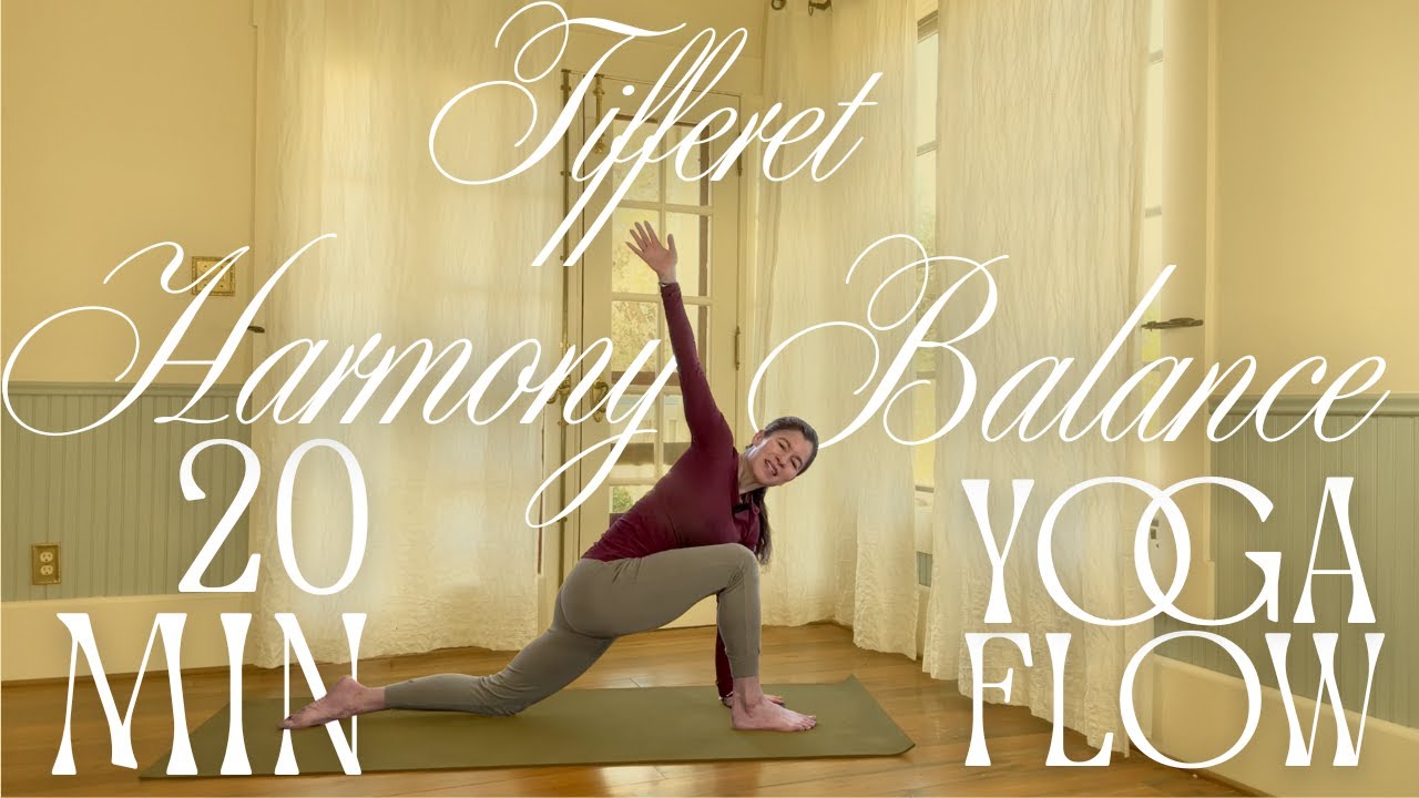 Tiferet: Harmony & Balance | 20-Min All Levels Jewish Yoga Flow | Kabbalah Tree of Life Series