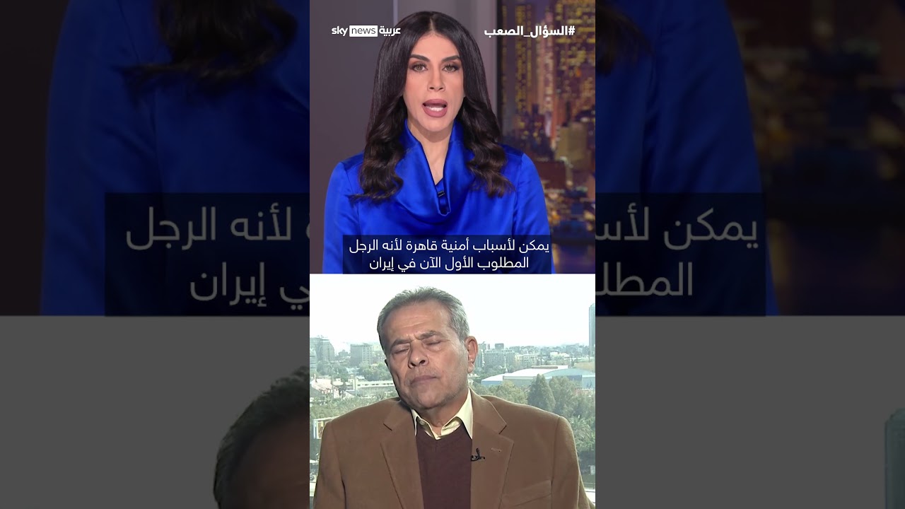 توفيق عكاشة يكشف مصير مجتبى خامنئي.. | #السؤال_الصعب