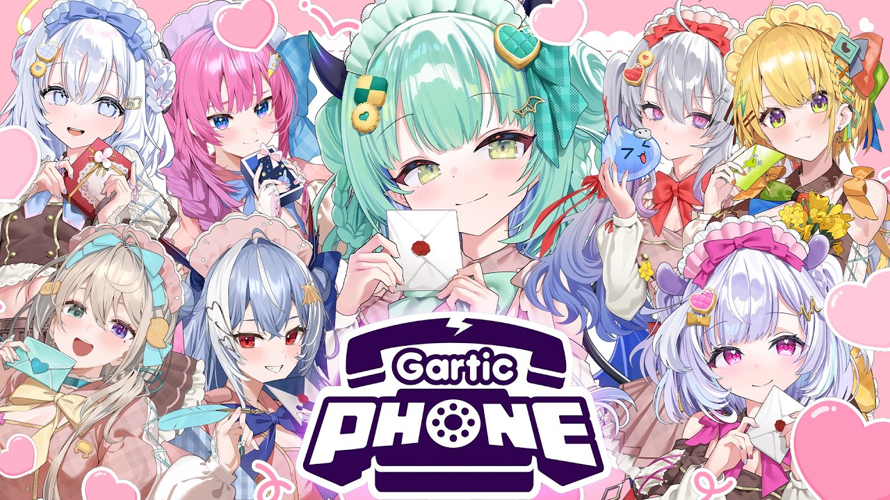 【 Gartic Phone 】いい匂いのするお絵かき伝言ゲーム！！！答え合わせをしましょう。【すぺしゃりて / 王猛ちたむ】