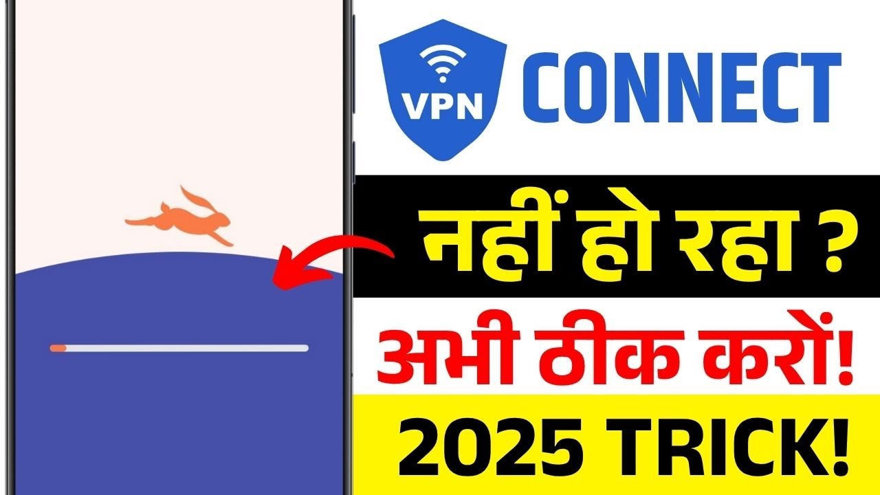 VPN Not Connecting Fix 2025 🔥 | VPN Error Solved Fast ⚡ | 100% Working VPN Tips