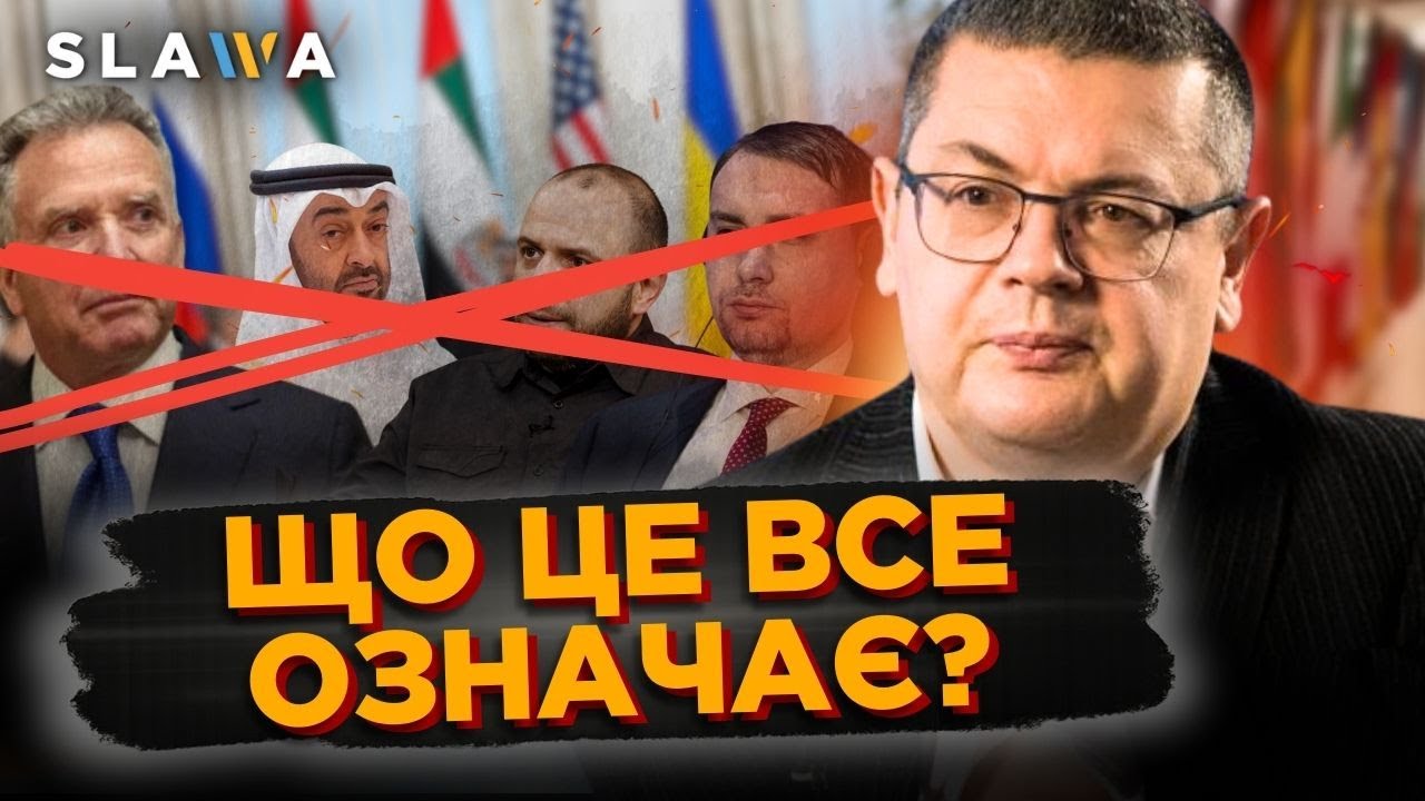 Перемовини ЗІРВАЛИСЯ, а Кремль задумав підлу гру. Що приховує РАПТОВЕ енергетичне перемир'я? Мережко