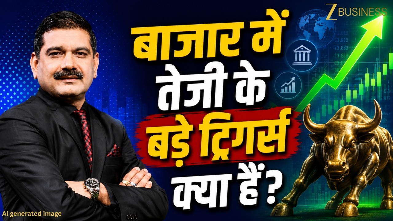 Editors Take | Strong Start To The New Series! Anil Singhvi Explains The Market Rally