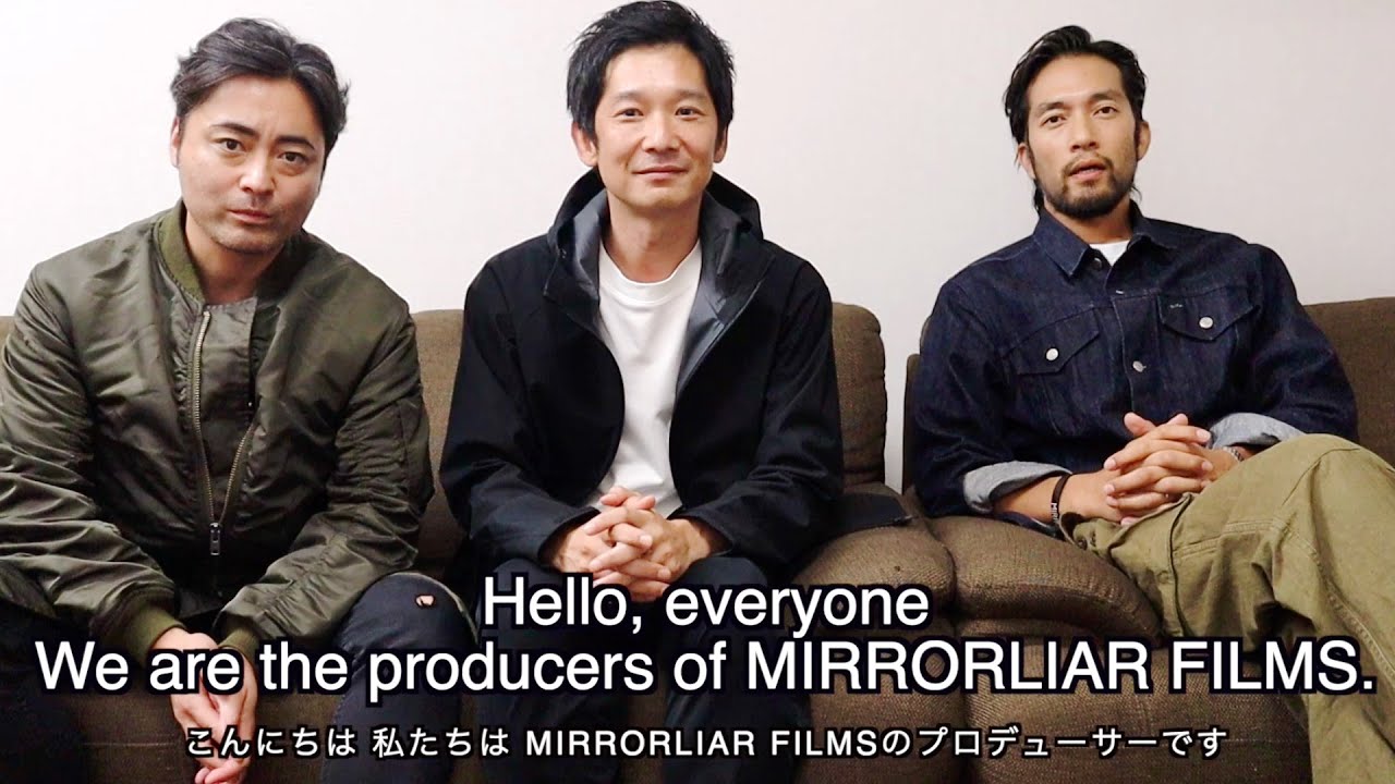 「SHOGUN 将軍」阿部進之介、流暢な英語で紹介！山田孝之、伊藤主税プロデュース映画『MIRRORLIAR FILMS Season6』プロデューサーコメント