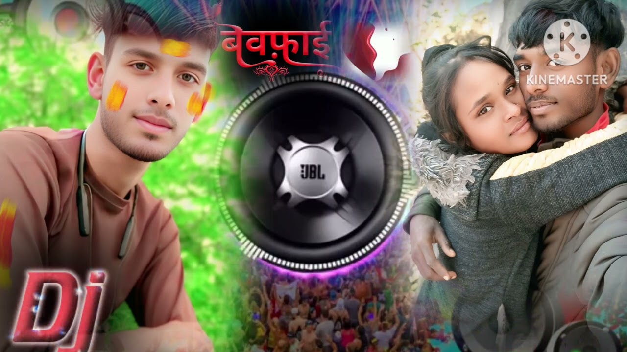 प्यार  मे धोखा मिला यार मेरी रानी बेवफाई  किया है😰😰😰😰😰😰😰💔💔💔💔💔💔