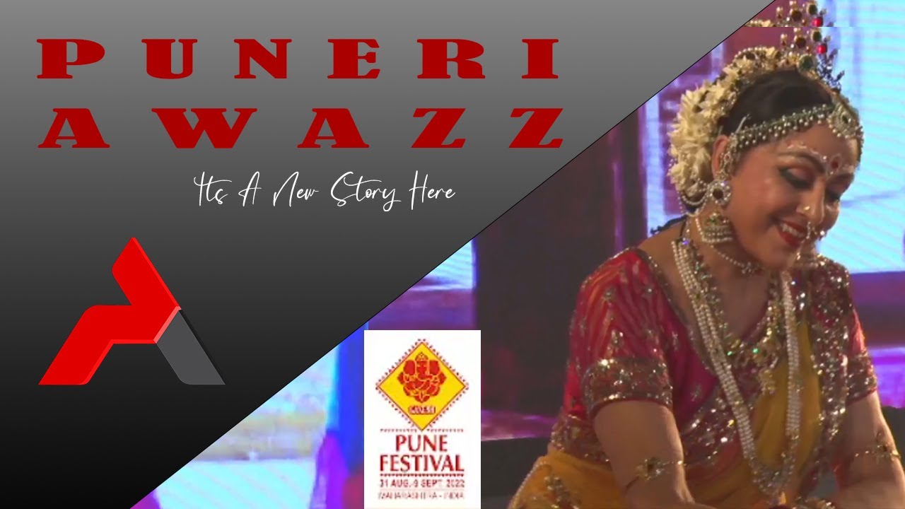 Hema Malini  Yashoda Krishna performance in Pune Festival live