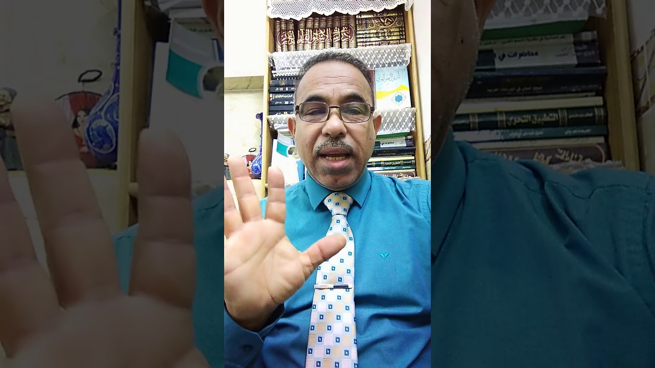 الاشتقاق الكبير/الرابع لغة عربية