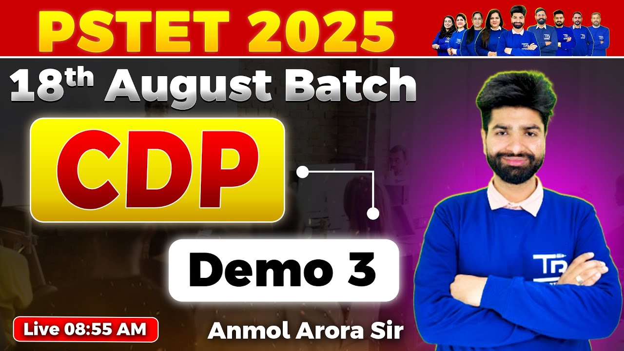 PSTET 2025 CDP 