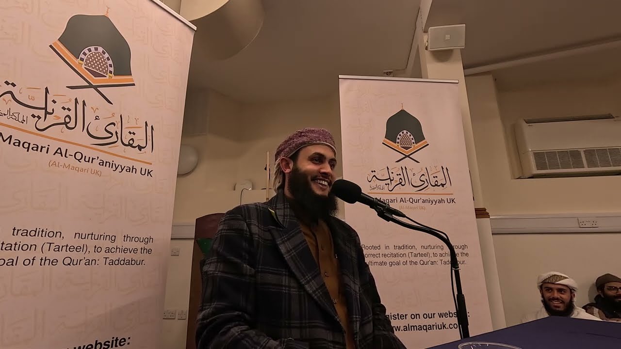 Connecting with the Qur'an before Ramadan - Sheikh Musa Abu Zaghleh