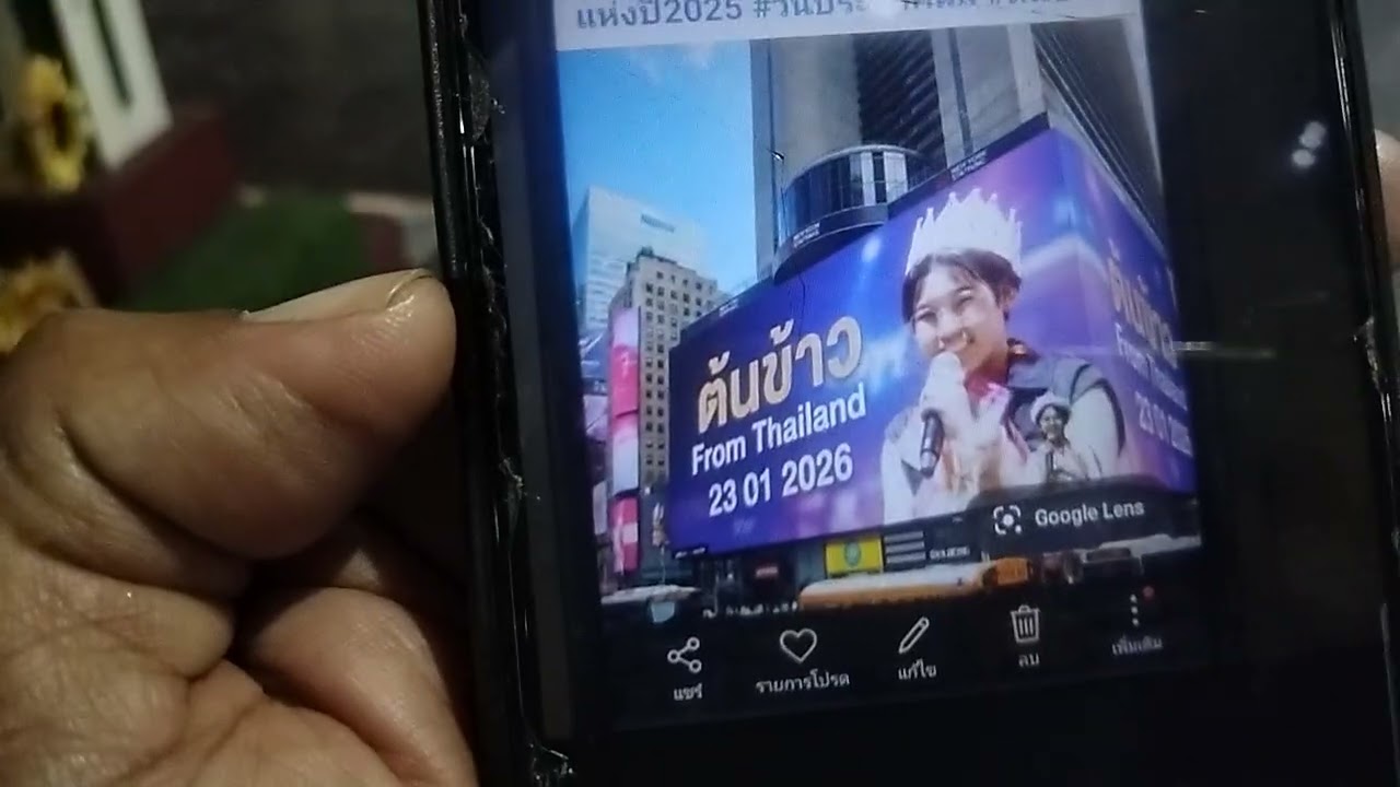 เชียงใหม่ฝรั่งเยอะมากช่วงนี้ พาชมเมืองสวยๆ คืนนี้ลุ้นกันว่าน้องจะชนะเลิศไหม
