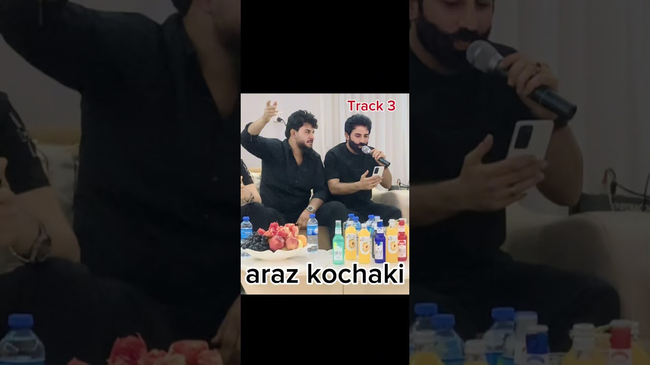 ئاراس کۆچەکی 2024 دانیشتنی نەهرۆی کوێخا شوانەی قرخ Araz kochaki danishtn