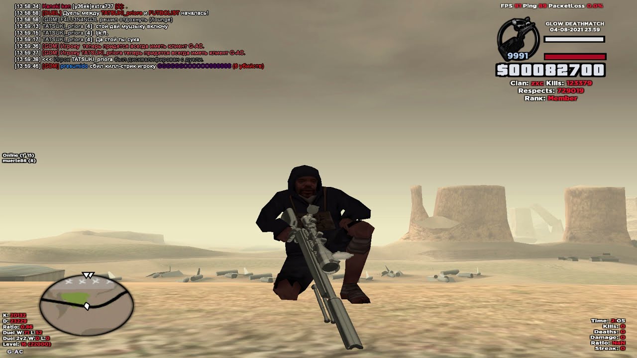GTA FOR G-AC / SAMPCAC