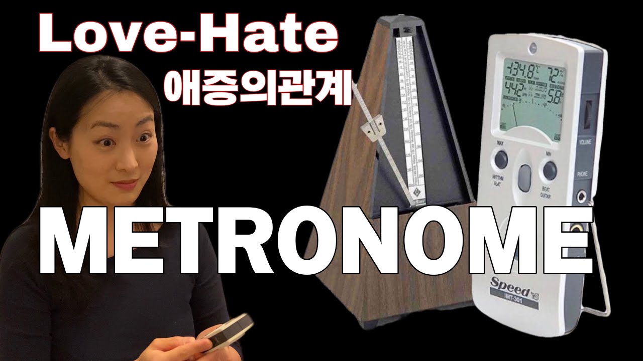 ENG CC [Musikleben] 착한놈 나쁜놈 메트로놈!이렇게 애용해봐요