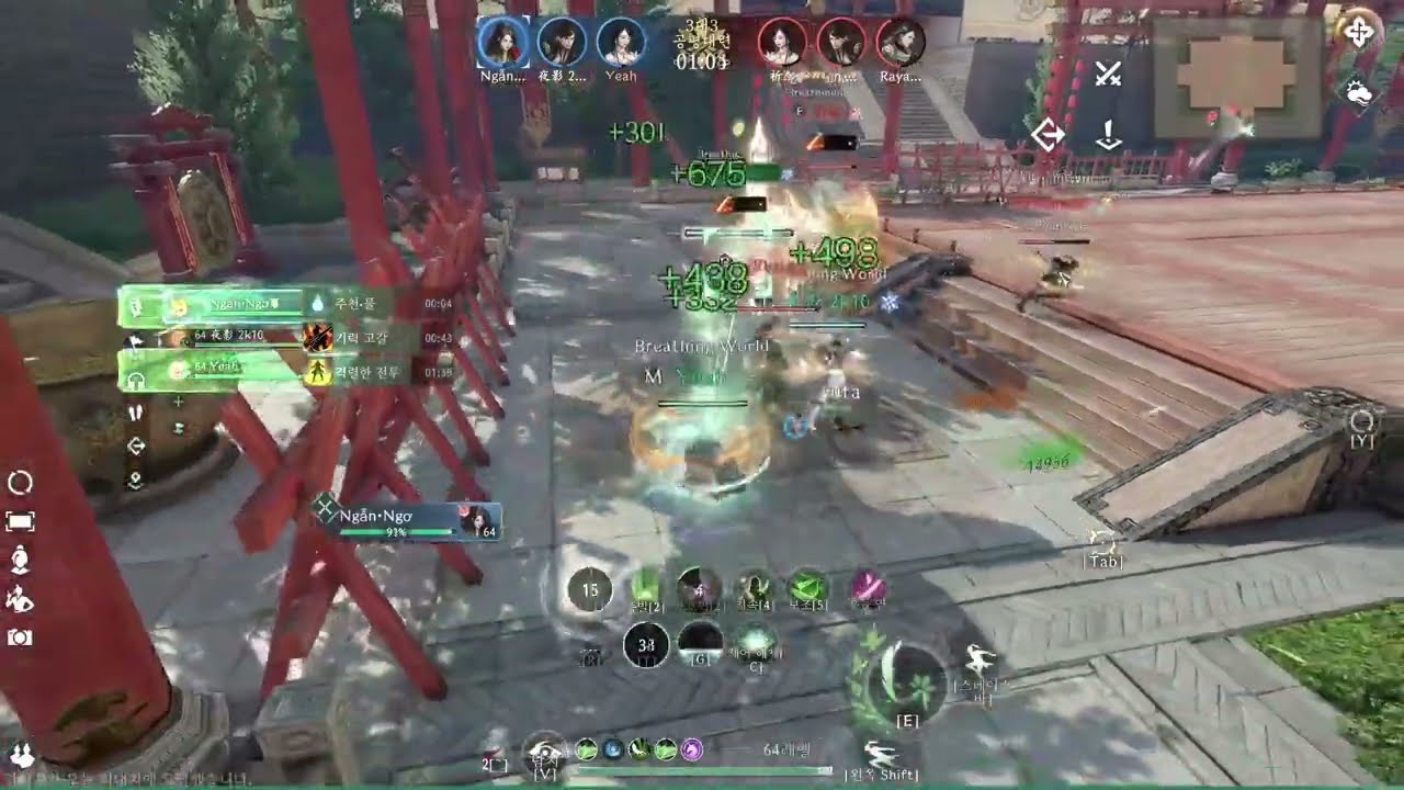 역수한(Sword of Justice) 3v3 PVP 소문Sylph (Healer)